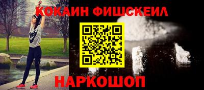 прущие грибы Чебаркуль