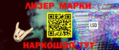 винт Чапаевск