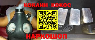 прущие грибы Чебаркуль