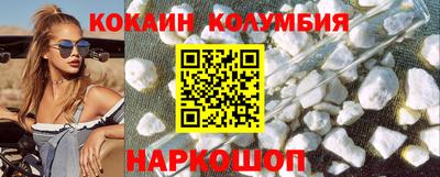 прущие грибы Чебаркуль