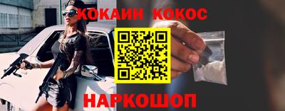 прущие грибы Чебаркуль