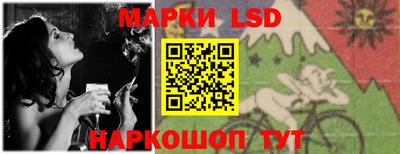 винт Чапаевск