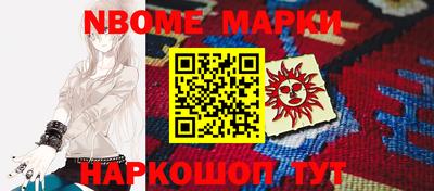винт Чапаевск