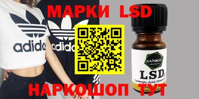 мяу мяу кристалл Чебоксары