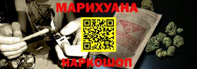 прущие грибы Чебаркуль
