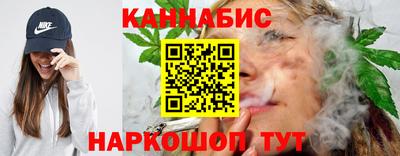 прущие грибы Чебаркуль