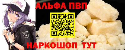 прущие грибы Чебаркуль