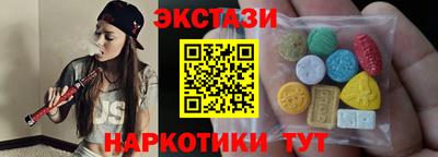 винт Чапаевск