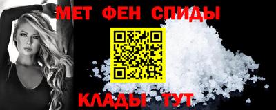 прущие грибы Чебаркуль