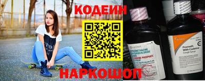 винт Чапаевск