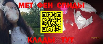 прущие грибы Чебаркуль