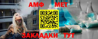винт Чапаевск
