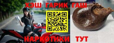 прущие грибы Чебаркуль