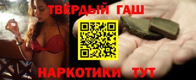прущие грибы Чебаркуль