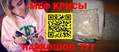 винт Чапаевск