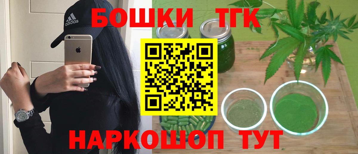 Конопля VHQ Братск